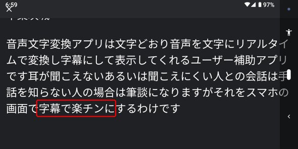  jimaku 1