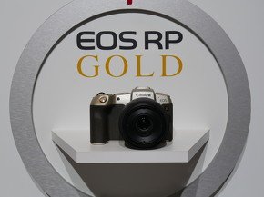 EOS RP