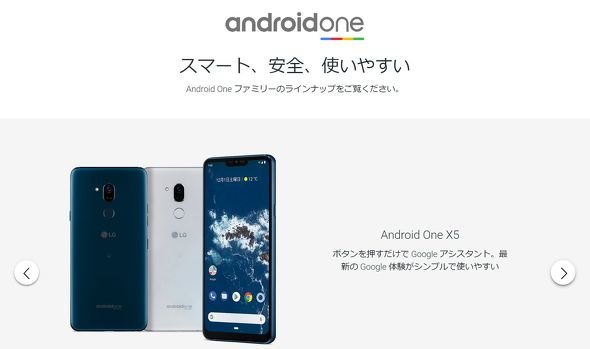  one