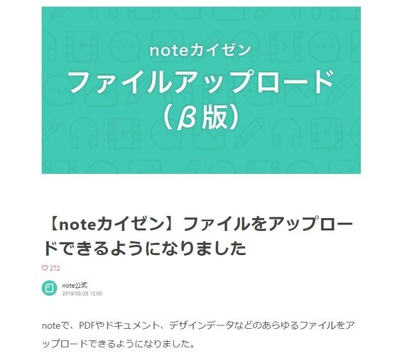 note