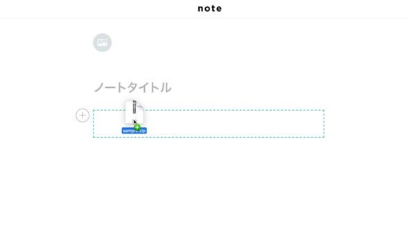 note