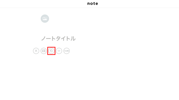 note