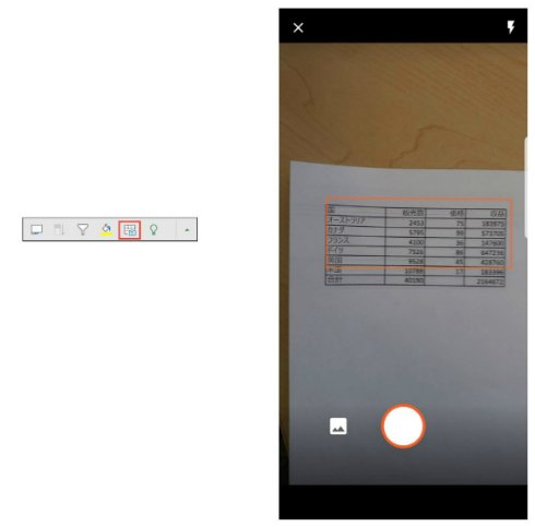  excel 1