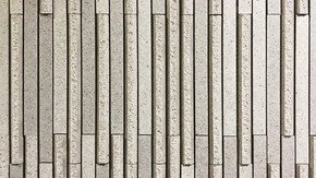 新宿線小川町駅改札階の壁