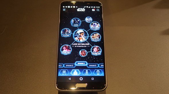 photo