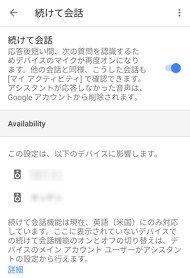  smart 2