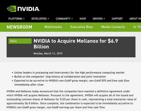  mellanox 1