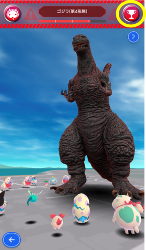 テクテク