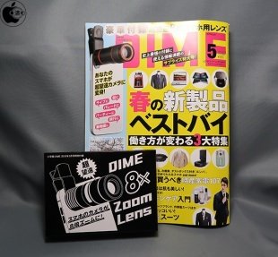 photo