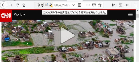  firefox 1