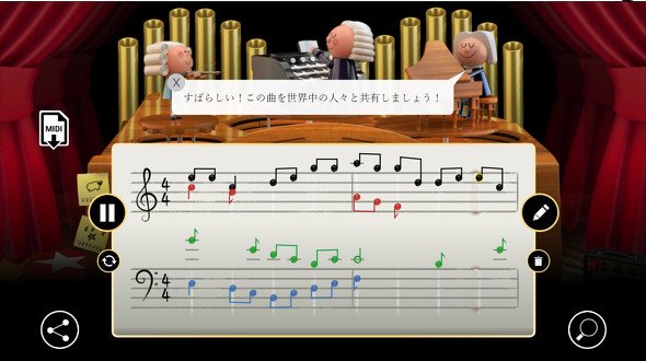  bach 3