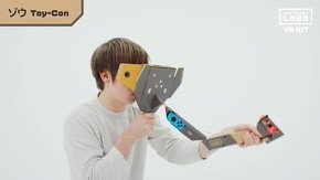 ゾウToy-Con