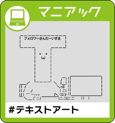 人生