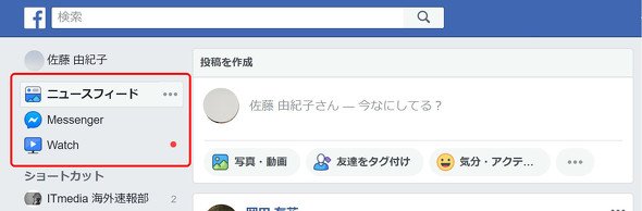  zuck 2