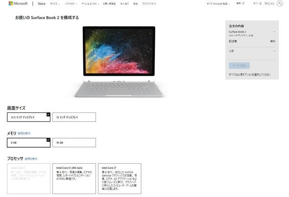  surface 2