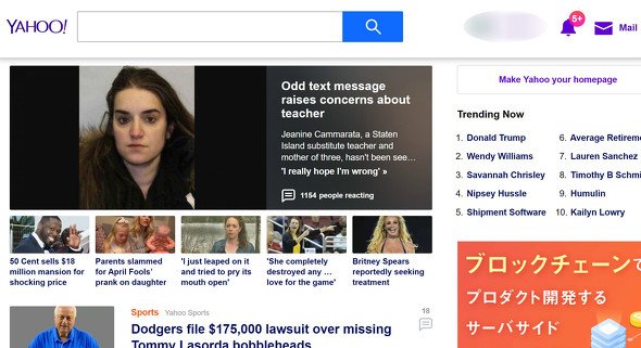  yahoo 1