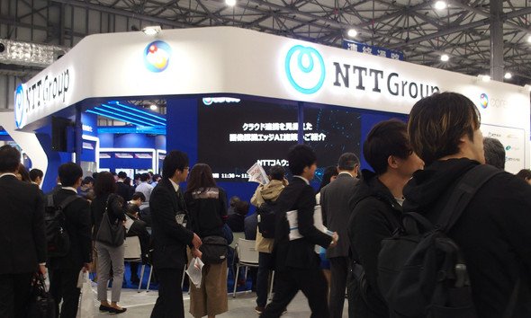 NTT