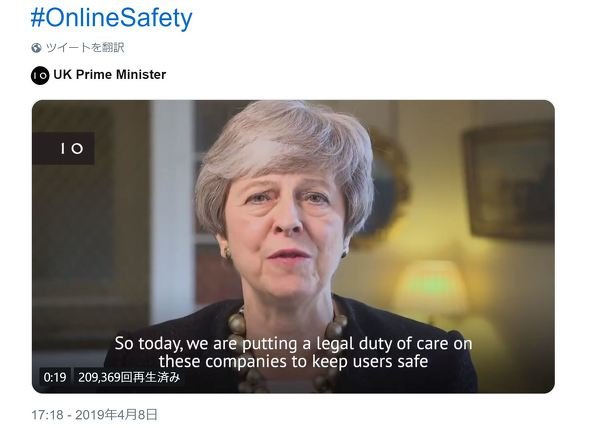  may