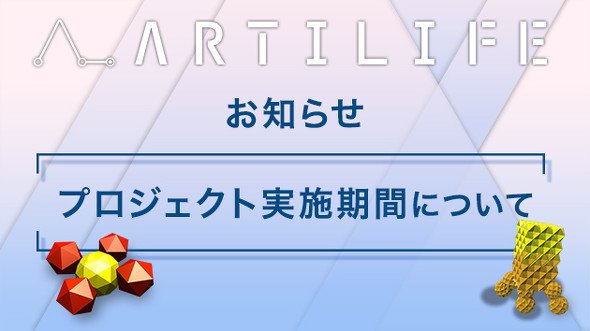 ドワンゴ