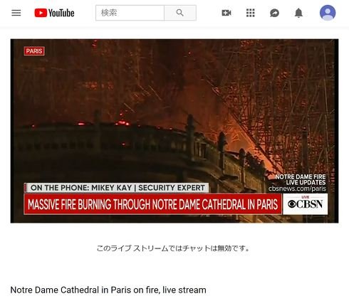 notre dame