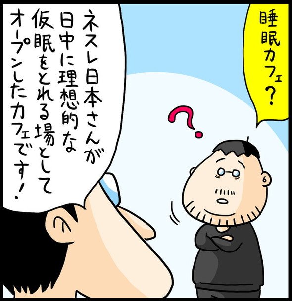 漫画10