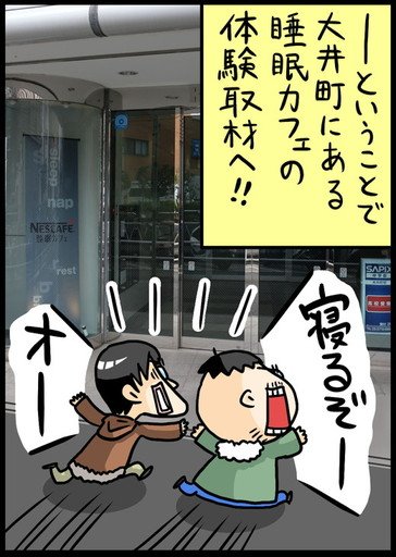 漫画15