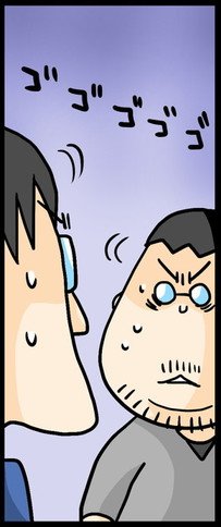 漫画17