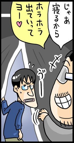 漫画22