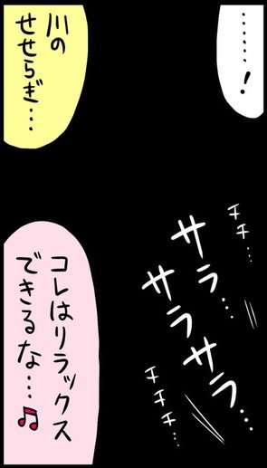 漫画26