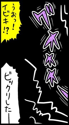 漫画27
