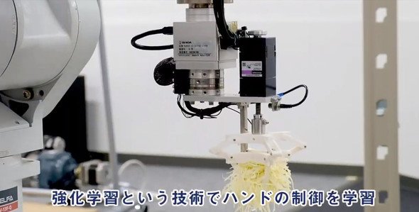 ロボコム