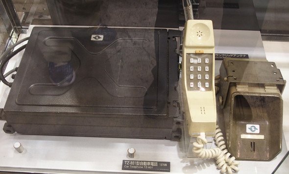 モールス