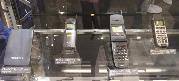 モールス
