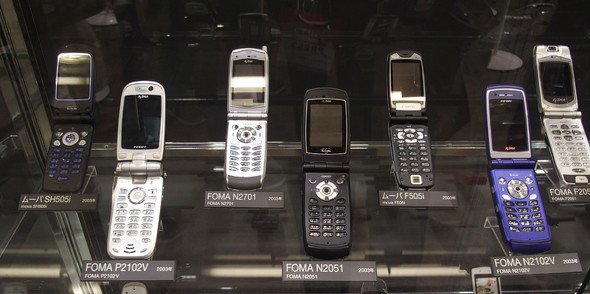 モールス