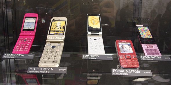 モールス