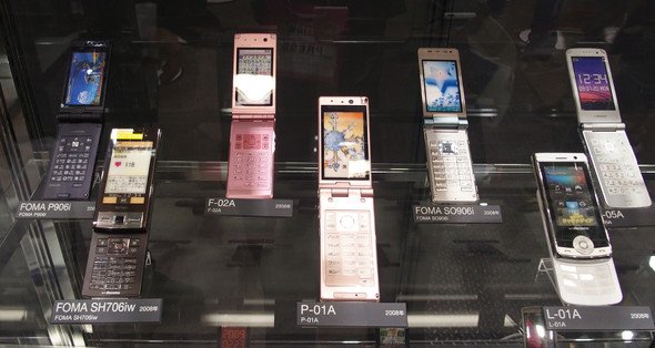 モールス