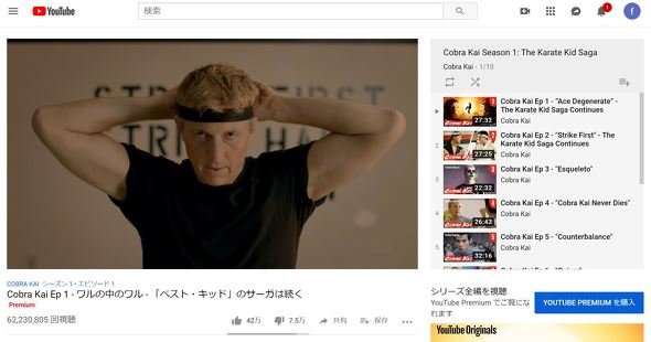  youtube 1