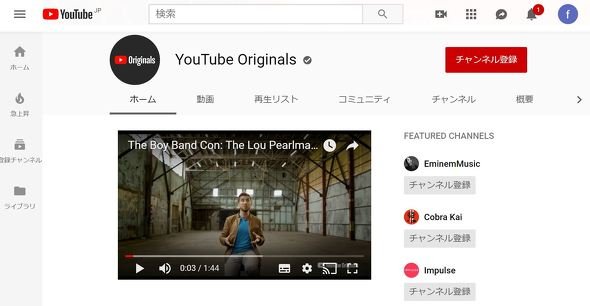  youtube 2