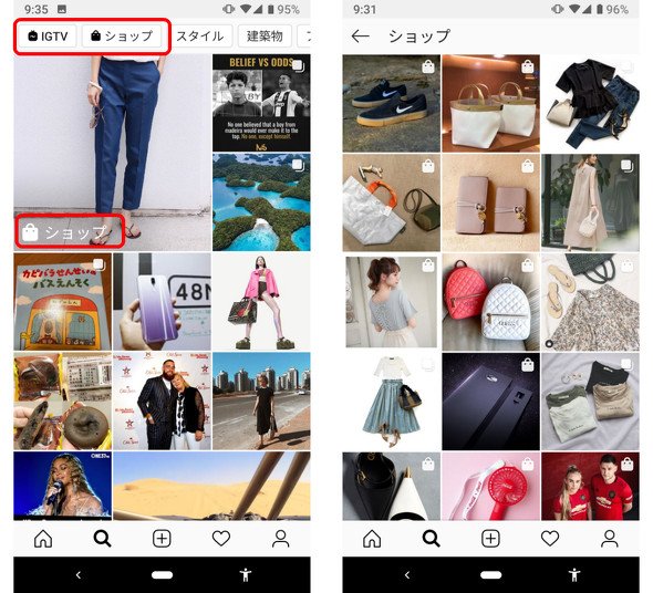  instagram