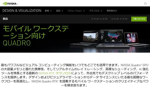 nvidia 1