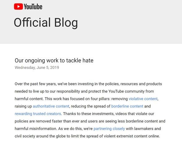  youtube
