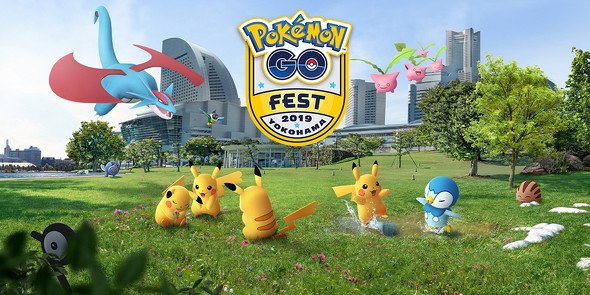 ポケモン
