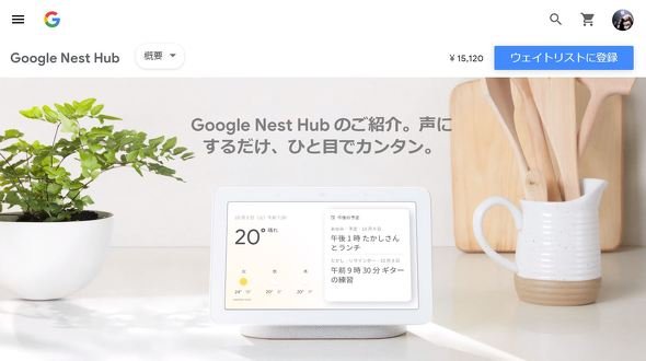  hub 1