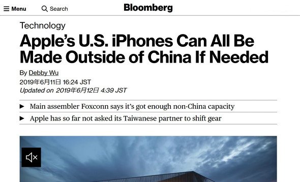  foxconn