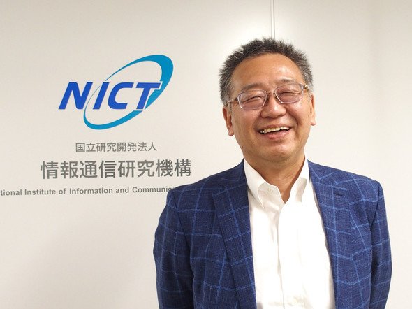 翻訳