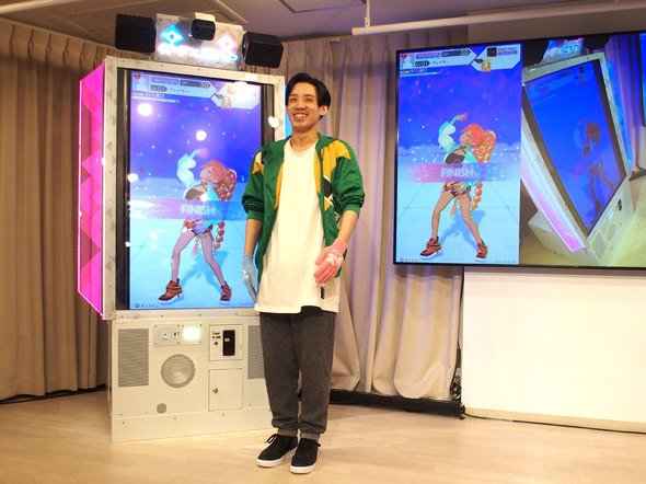 タイトー