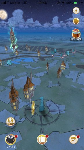 魔法同盟とPokemon GO