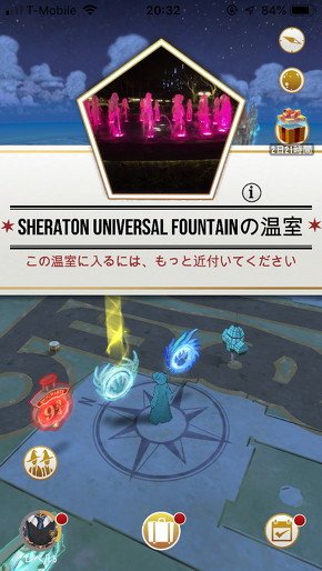 魔法同盟もPokemon GOも、Ingressのポータルに基づいて物体を配置している