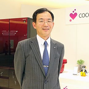 シャープ