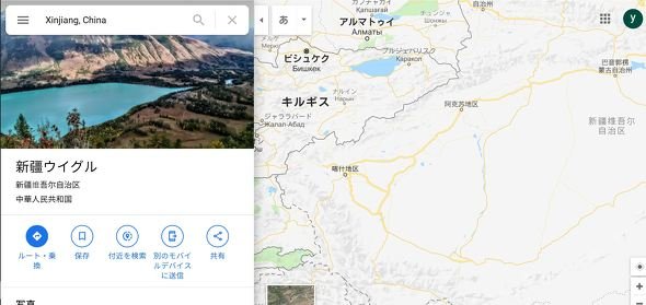  sinkyo